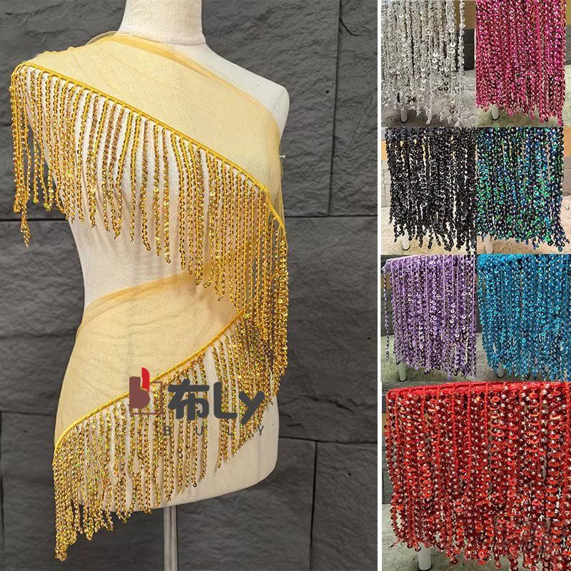Beaded Trim Fringe - 15cmビーズスパンコールタッセルフリンジ、エスニック刺繍トリム、ステージ衣装のスカート装飾＆ファッションデザイナーアクセサリー用