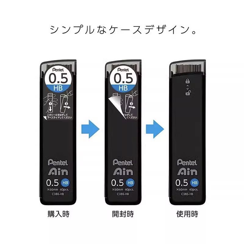 3個パック - ペンテル アイン シャープペンシル芯セット、 - Pentel Pen Energel のレビューと価格